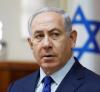 Ciprul, Israelul şi Grecia au semnat un acord pentru gazoductul EastMed
